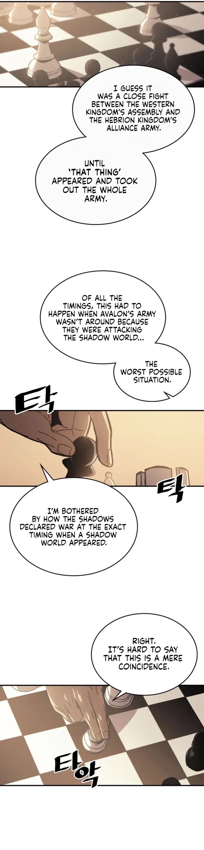 A Returner’s Magic Should Be Special Chapter 150 image 04_optimized